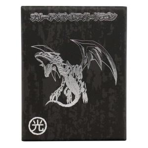 Collare Fanattik Yu-Gi-Oh! Blue-Eyes White Dragon Limited Edition image-3