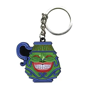 Metal key ring Fanattik Yu-Gi-Oh!