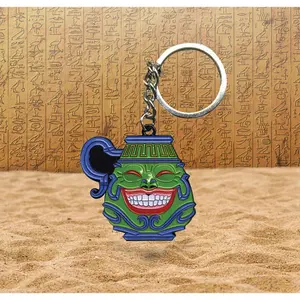 Metal key ring Fanattik Yu-Gi-Oh! image-1
