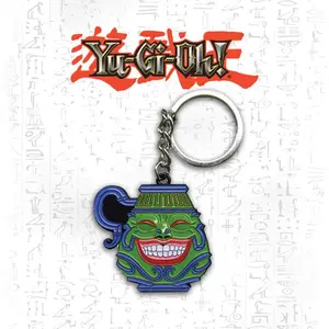 Metal key ring Fanattik Yu-Gi-Oh! image-3
