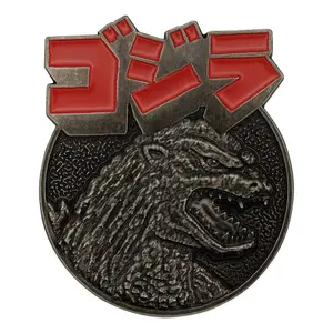 Medallion Fanattik Godzilla 70th Anniversary Limited Edition image-0