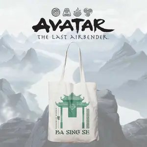 Avatar handbag, the last airbender Fanattik Ba Sing Se image-2