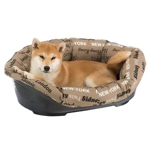 Panier pour chien et chat Ferplast Sofa' 6 image-1