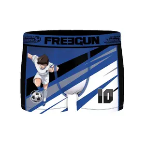Boxer Freegun Tsubasa (x4) image-2