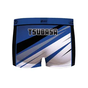 Boxer Freegun Tsubasa (x4) image-3