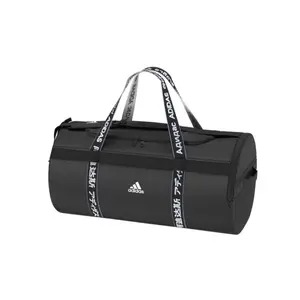 Sporttasche adidas 4Athlts L image-4