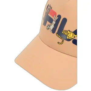 Children's cap Fila Tahta Animal Family 5 Panel image-2