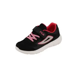Children's sneakers Fila Jumbler 2 V image-1