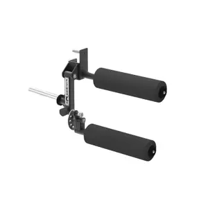 Appareil de musculation Fit & Rack Leg Extension
