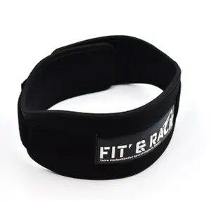 Gewichthebergürtel - Wettkampf Fit & Rack image-0