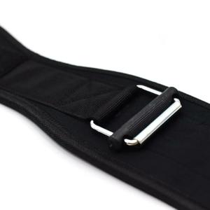 Gewichthebergürtel - Wettkampf Fit & Rack image-2