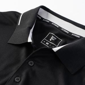 Polo Fitanu Shirt Rohan image-3