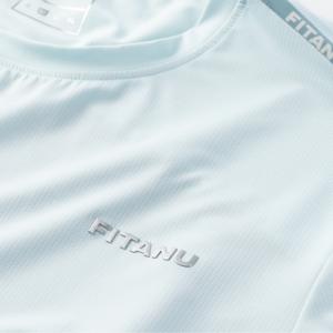 T-shirt Fitanu Fisses image-3