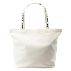 Shopping Bag Fitanu Eco II image-1