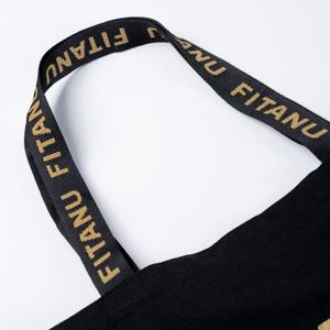 Shopping Bag Fitanu Eco II image-2