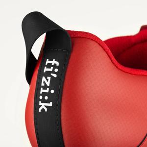 product/f/i/fizik-trr5pmr1k20mr360-white-metallic-red-4.jpg