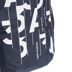 Rucksack adidas Parkhood image-5