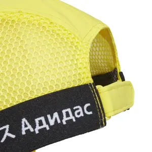 Gorra adidas Aero Ready Runner image-5