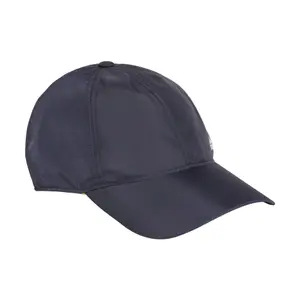 Cap adidas WIND.RDY Baseball image-3
