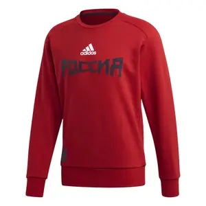 Felpa Russie Seasonal Special 2020 image-0