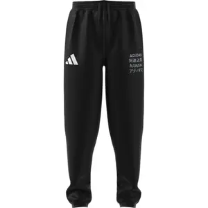 Kids' joggers adidas Athletics Pack image-0