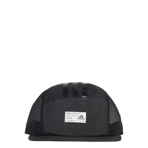 Gorra adidas Five-Panel Power image-4