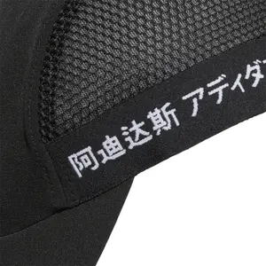 Cap adidas Aero Ready Runner image-3