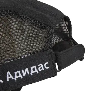 Cap adidas Aero Ready Runner image-4