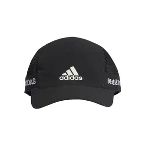 Cap adidas Aero Ready Runner image-0