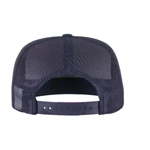 Czapka Trucker Flexfit Retro image-1