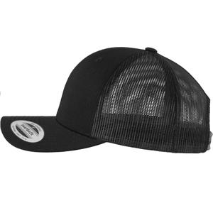 Kids' curved brim trucker cap Flexfit Retro image-2
