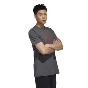 Camiseta adidas Gameplan image-5