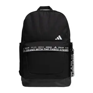 Backpack adidas Urban image-0