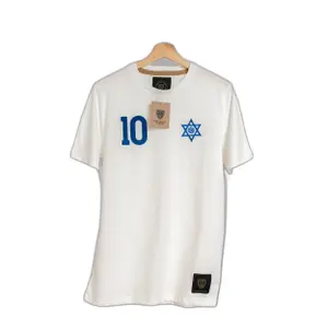 T-Shirt Football Town Magen David 10 image-0