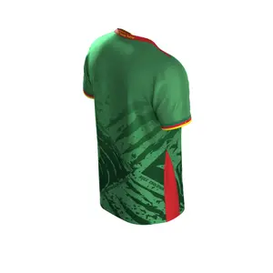 Maillot Domicile Cameroun 2025/26 image-3