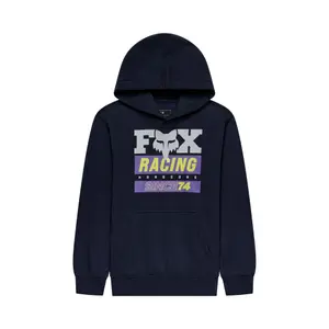 product-sibling
