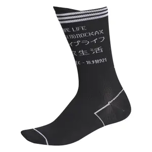 Calcetines adidas Alphaskin Typo image-2