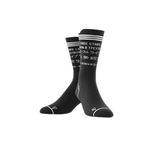 Calcetines adidas Alphaskin Typo image-4