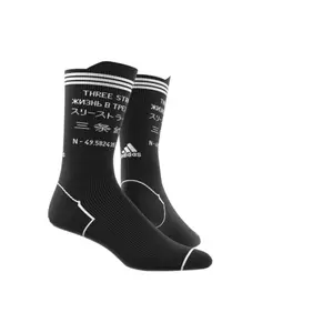 Calcetines adidas Alphaskin Typo image-6