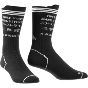 Calcetines adidas Alphaskin Typo image-1