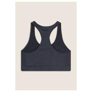 Dames sportbeha Freddy Ice Wash image-4