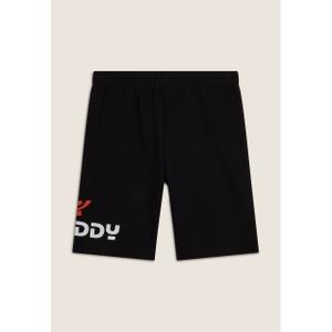 Short with logo on the edge for children Freddy image-1