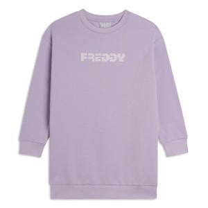 Girls' knitted effect logo hoodie sweatshirt Freddy