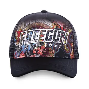 Cap with japanese net for children Freegun Snapback image-0