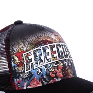 Cap with japanese net for children Freegun Snapback image-3
