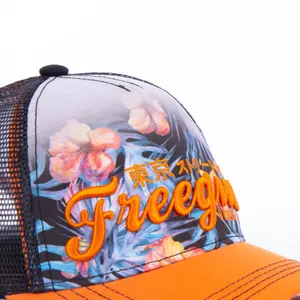 Cap with japanese net for children Freegun Snapback image-3
