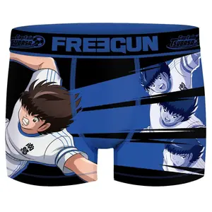 Boxer Freegun Captain tsubasa ball image-0