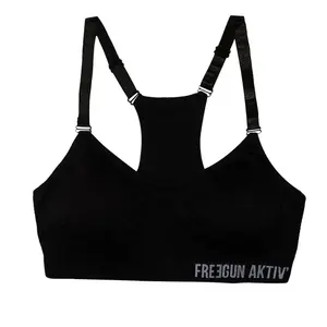 Brassière femme Freegun Seamless Aktiv Form' image-1