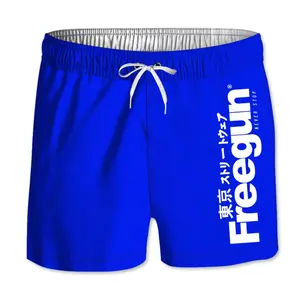 Short de bain court ceinture élastique enfant Freegun Logo image-0