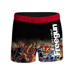 Short de bain court ceinture tout-élastiquée bébé garçon Freegun Japan image-0